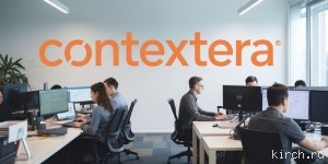 Настройка рекламы по лучшим ценам