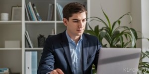 Настройка рекламы по лучшим ценам